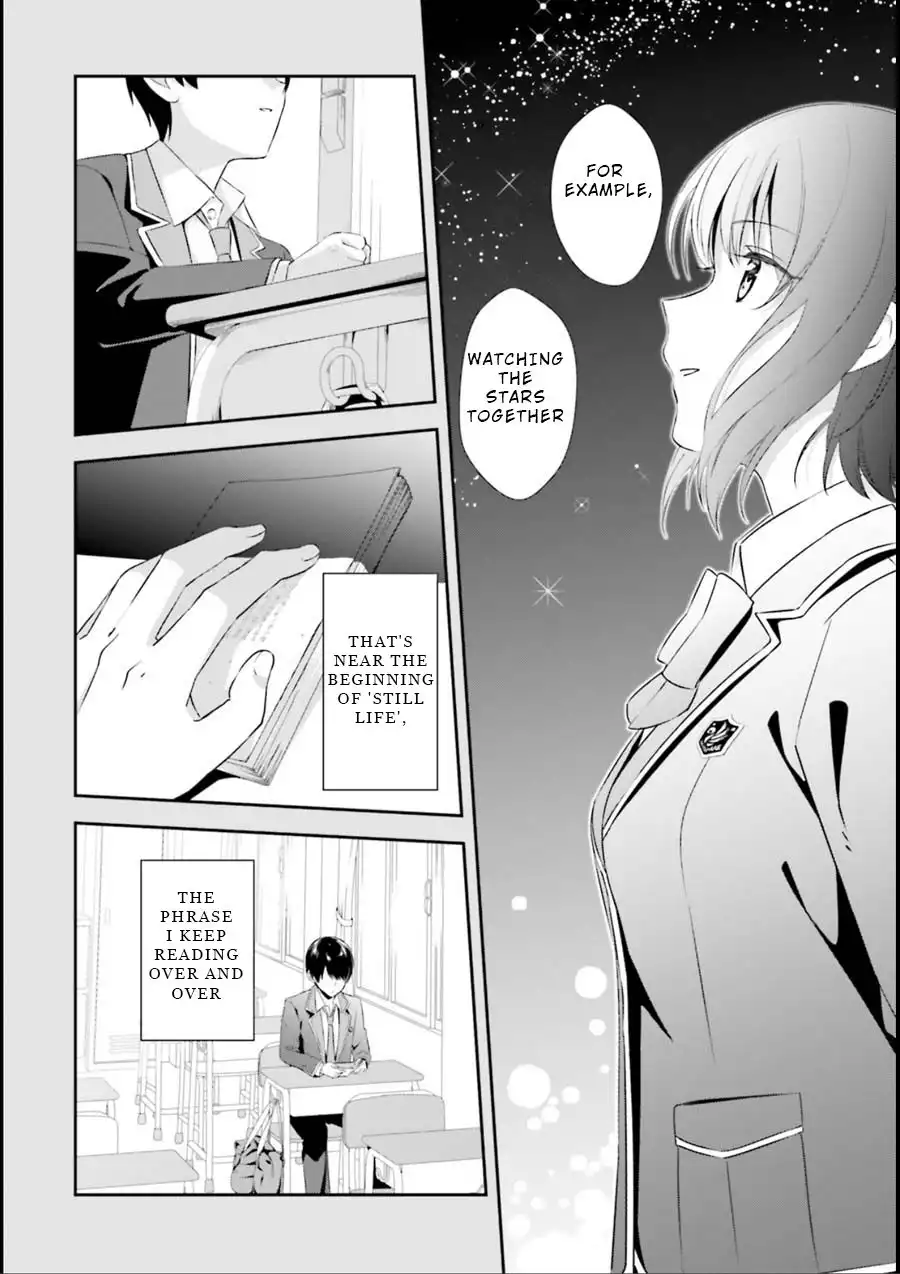 Bizarre Love Triangle Chapter 1 14